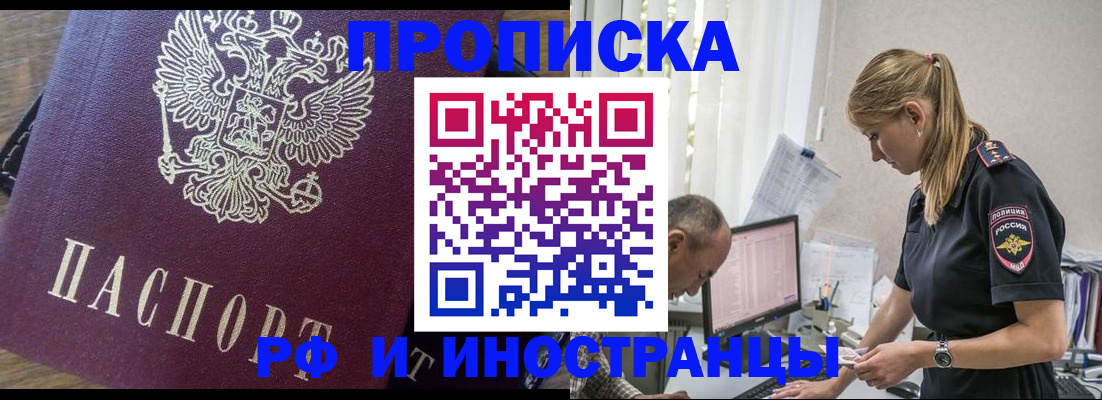 форма 3 в Катайске